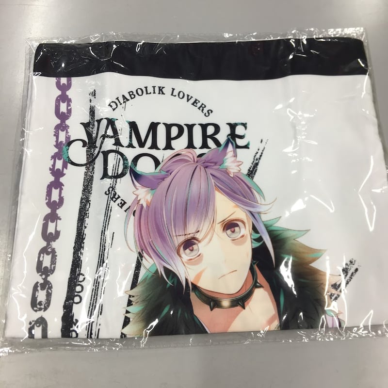 裕*様 ディアラバ 無神コウ レアセット 裕*様 ディアラバ 無神コウ レアセット DIABOLIK LOVERS ZERO Floor.2 無神