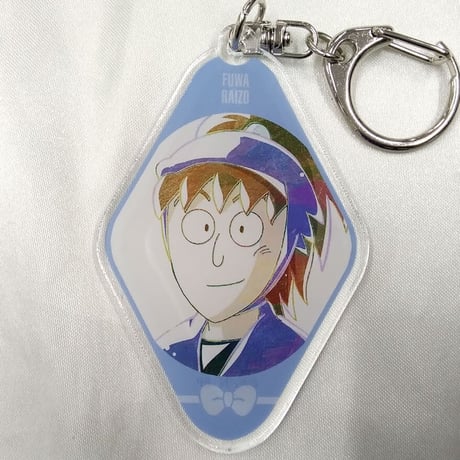 不破雷蔵グッズまとめ売り 不破雷蔵 | STORES