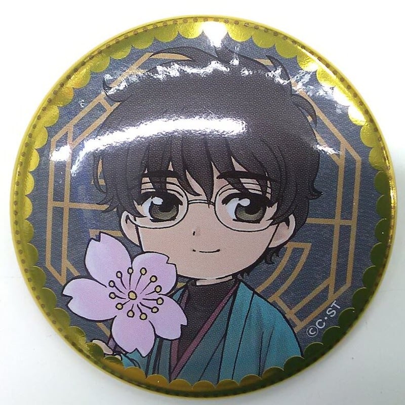 公*o様 CLAMP 東京BABYLON fes ミニ缶バッジ 昴流 星史郎 CLAMP 『東京BABYLON』 桜塚星史郎 缶バッジ | K-BOOKS 池袋 2次元