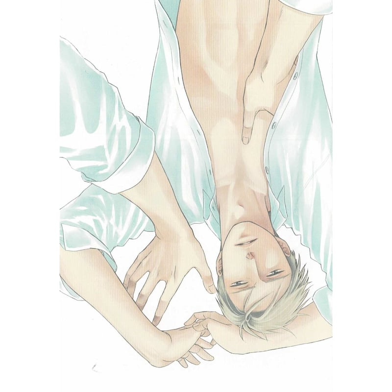 ヨネダコウ『囀る鳥は羽ばたかない』5巻 セブンネットショッピング特典