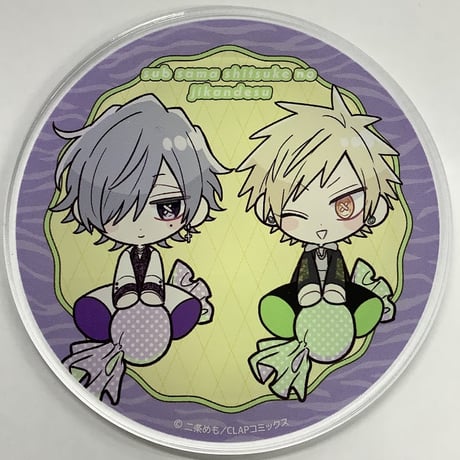 STORES BL アクリルコースターの検索結果