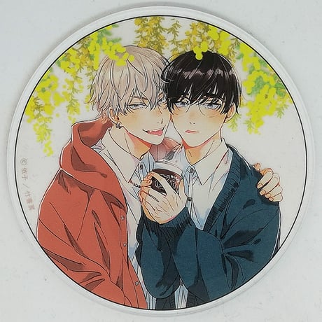 B's-LOVEY グラッテ BL 佐倉リコ アクリルコースター B's-LOVEY グラッテ BL 佐倉リコ アクリルコースター B's-LOVEY