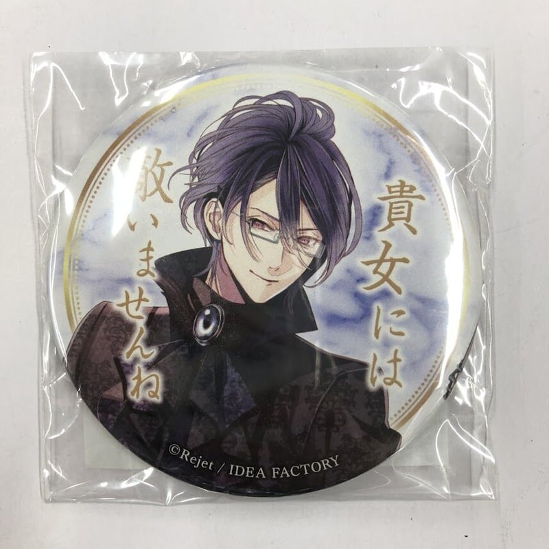 DIABOLIK LOVERS 缶バッジ 死の祝祭 レイジ DIABOLIK LOVERS 逆巻レイジ 缶バッジ | K-BOOKS 池袋 2次元