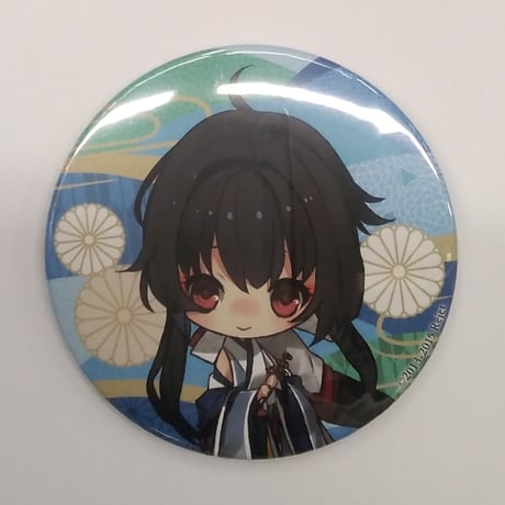 STORES 剣が君の検索結果