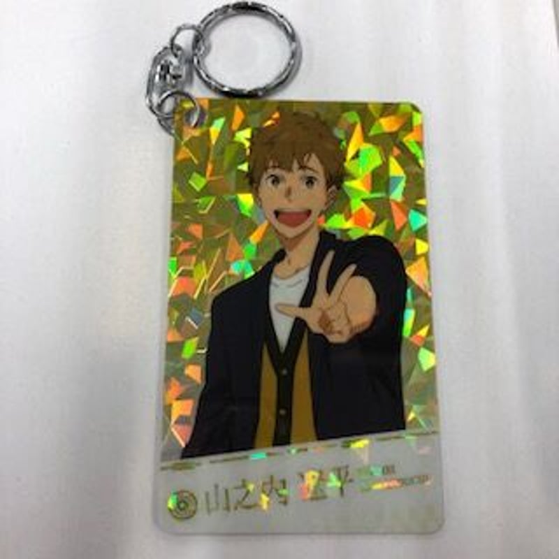 ツルネ キーホルダー 納射の儀 ツルネ 納射の儀 ラメキーホルダー 山之内遼平 | K-BOOKS 池袋 2次元