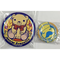 中村春菊『純情ロマンチカ』  付録　缶バッジセット【BLグッズ】