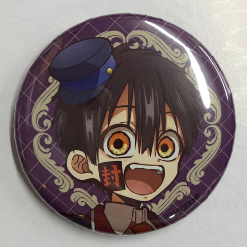 地縛少年花子くん】 つかさ カンバッジ クリスマス 描き下ろし ver