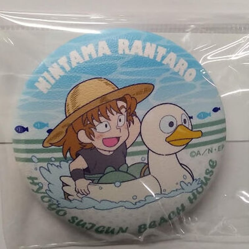 忍たま乱太郎 善法寺伊作 アニメイトカフェ 兵庫水軍 海の家 ぷにぷに