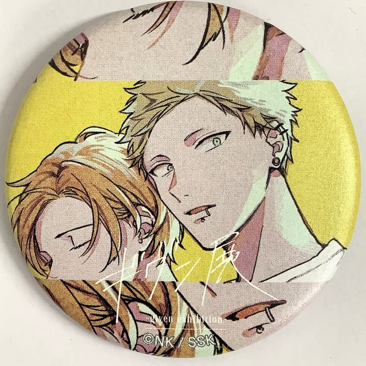 ギヴン展 缶バッジ 春樹 秋彦 12個セット-