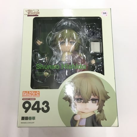 ねんどろいど 菱田春草 明治東亰恋伽 めいこい 限定ラムネパーツ付き 新品未開封 ねんどろいど 菱田春草