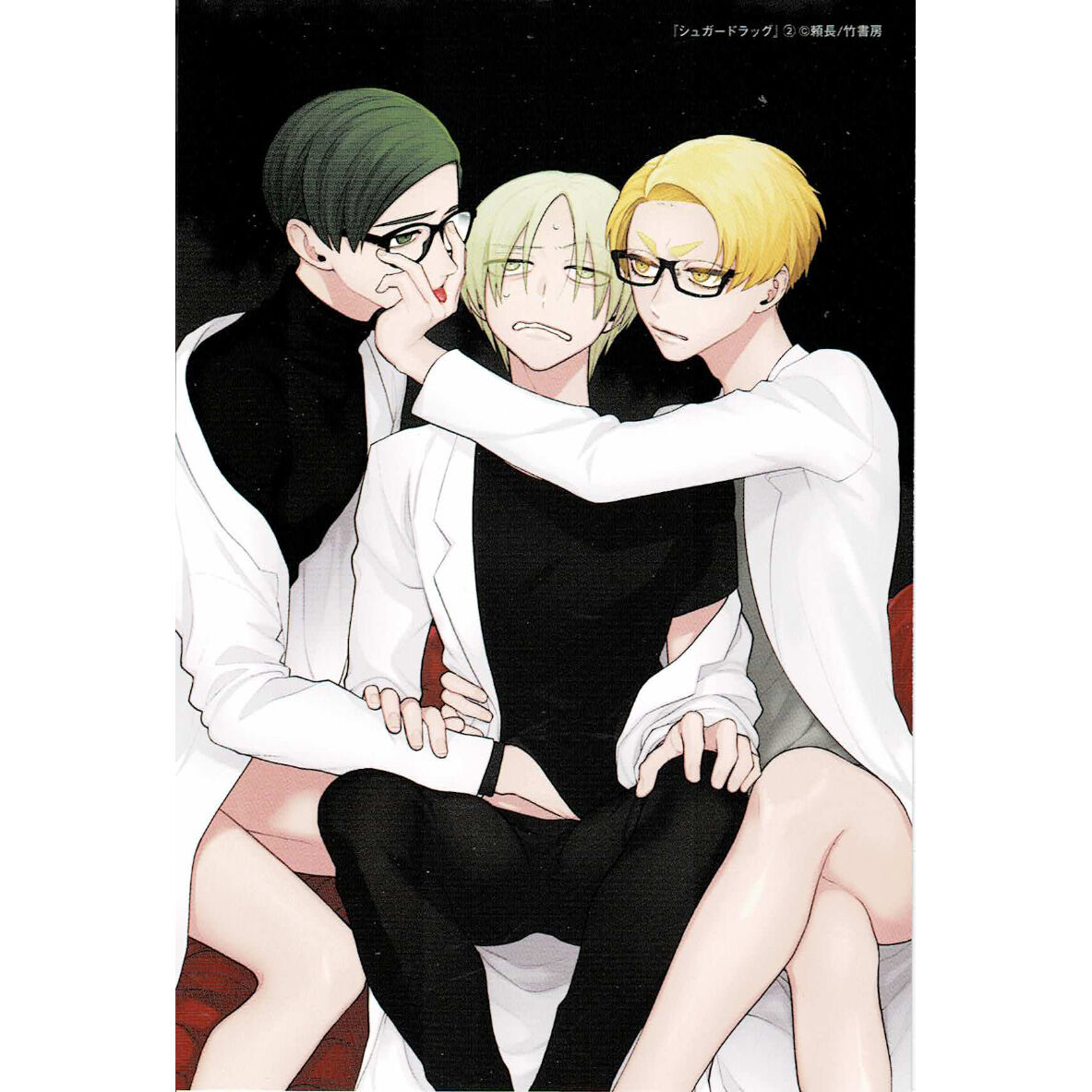 シュガードラッグ 頼長 スクエアイラストカード 7枚セット シュガードラッグ 頼長 スクエアイラストカード7枚セット 頼長