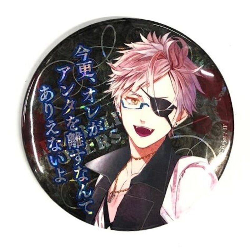 月浪シン ビッグ缶バッジ ホロ 【公式通販】