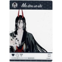 墨香銅臭『魔道祖師』 上海カフェ ポストカード 薛洋【BLグッズ】 | K
