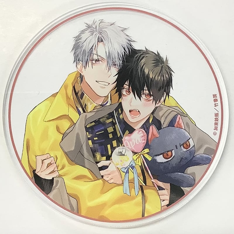 加東鉄瓶 『サディスティックオープンマインド』Qpa LAND グラッテ