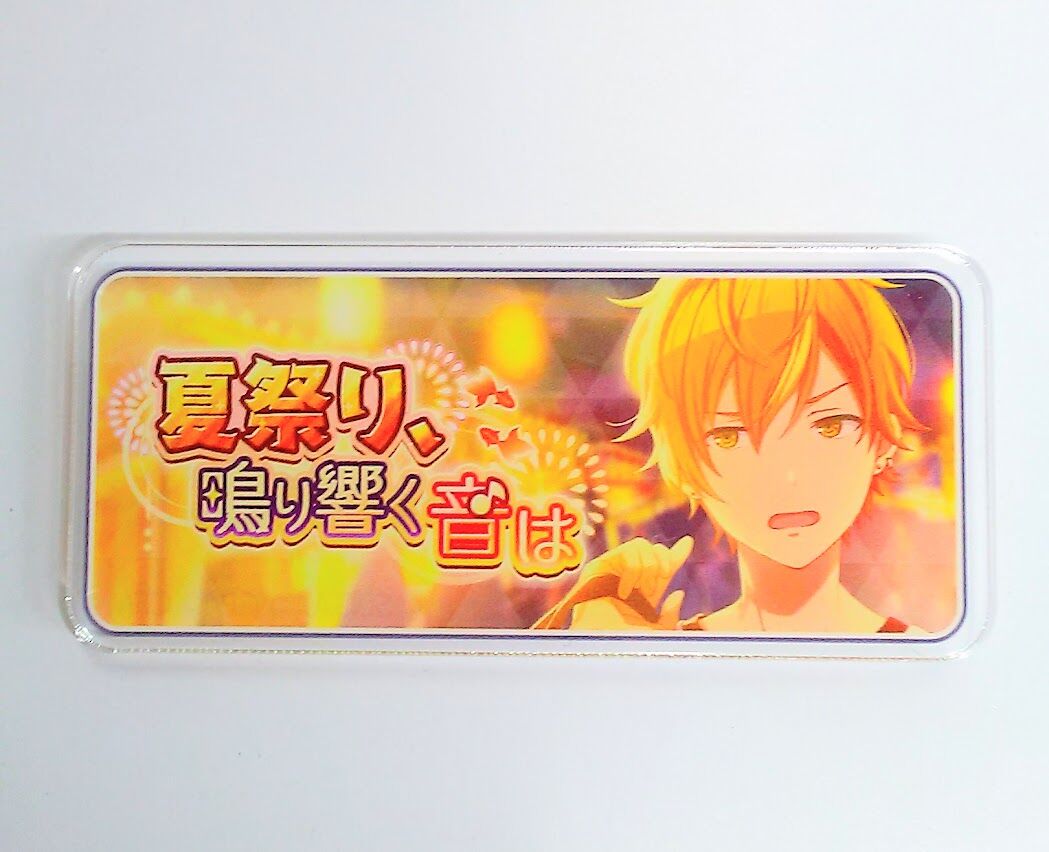 プロジェクトセカイ 東雲彰人 夏祭り、鳴り響く音は アクリルバナー