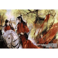 墨香銅臭 大河幻想ラジオドラマ「魔道祖師」 AGF2023 ミニ色紙 阿箐