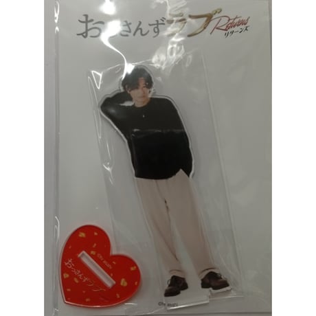 CATEGORY 【BL】おっさんずラブ | K-BOOKS 池袋 2次元グッズ通販