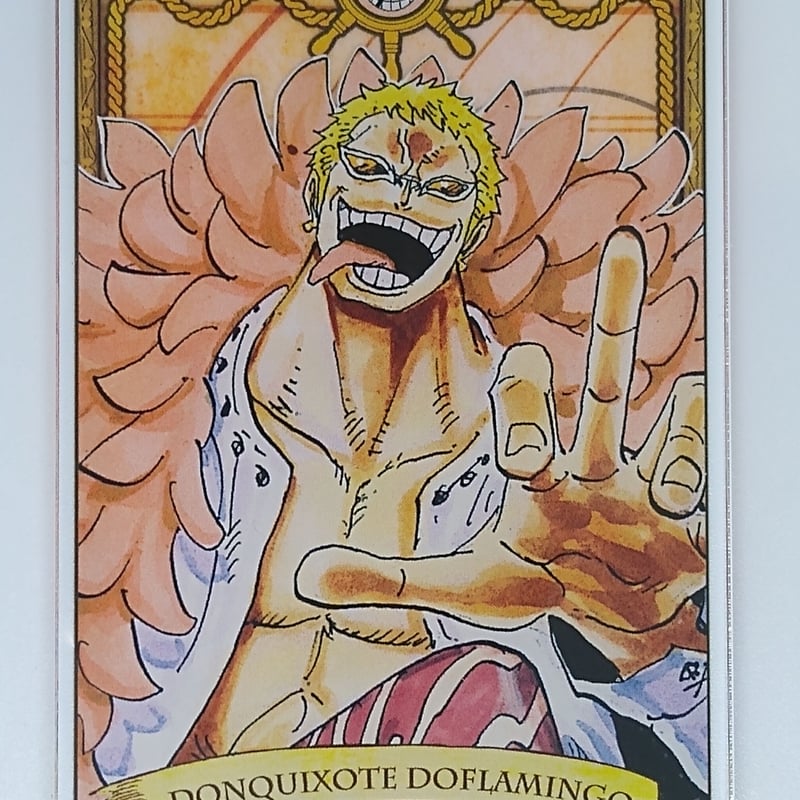 ONE PIECE ドンキホーテ・ドフラミンゴ ステータスカードコレクション 
