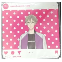 おげれつたなか 『ヤリチン☆ビッチ部』 学生証 カード 百合絢斗【BL
