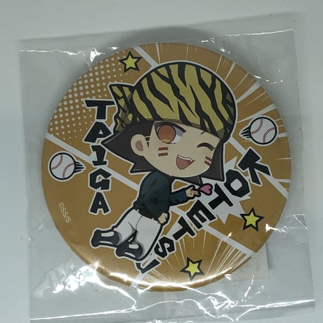 STORES ミスターフルスイングの検索結果