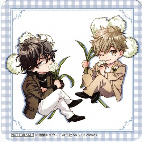 CATEGORY 相葉キョウコ | K-BOOKS 池袋 2次元グッズ通販