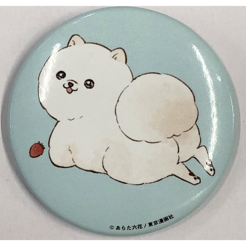 あらた六花『鬼上司・獄寺さんは暴かれたい。 』鬼暴カフェ2023 缶