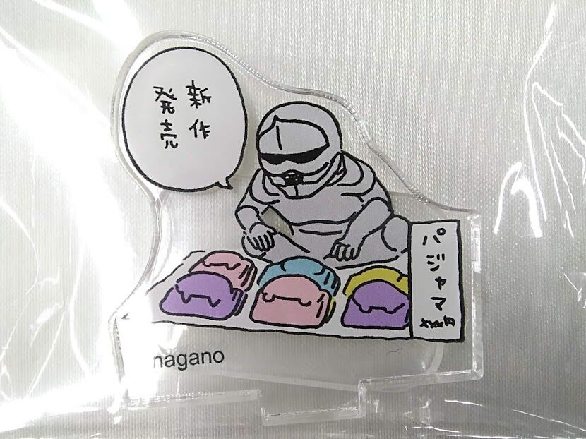 ちいかわ】鎧さん アクリルスタンド(もっとなかよし編) | K-BOOKS 池袋