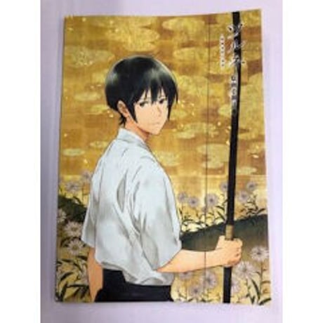 ツルネ 京アニショップ Blu-ray 購入特典 A3布ポスター ツルネ 京アニショップ 布ポスター DVD/BluRay 1巻 オリジナル