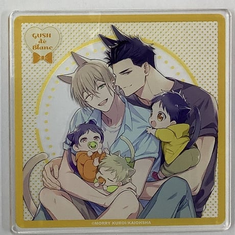 吉尾アキラ 有償特典 アクリルコースター セット 吉尾アキラ 有償特典