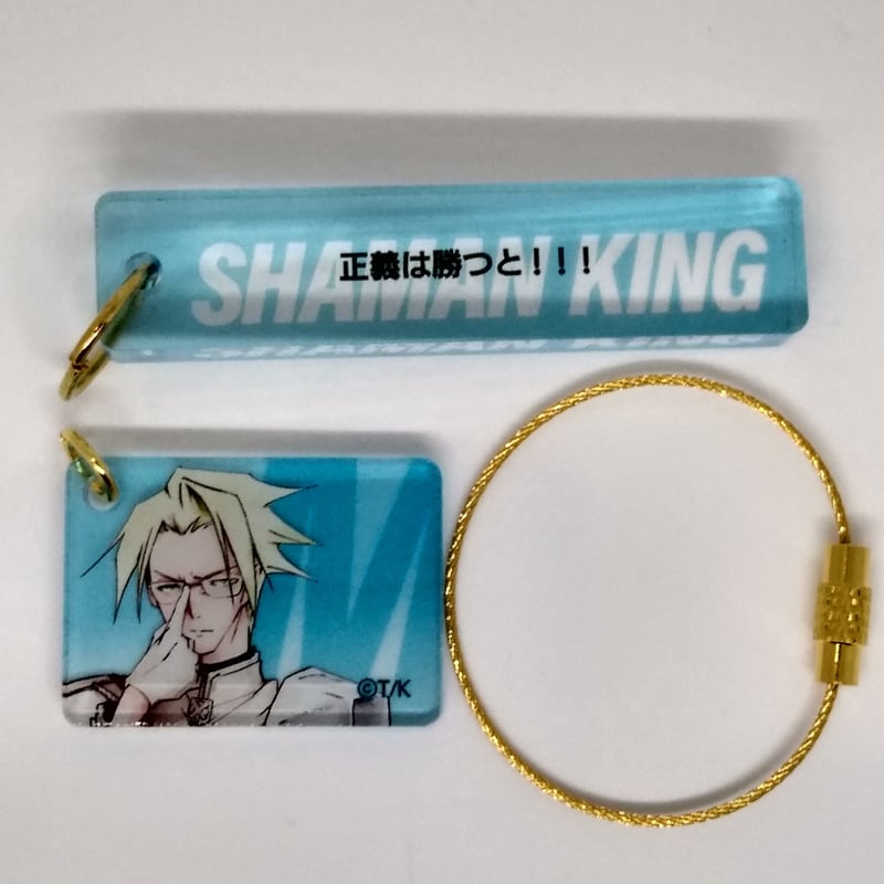 SHAMAN KING トレーディング 名言プレートコレクション マルコ | K