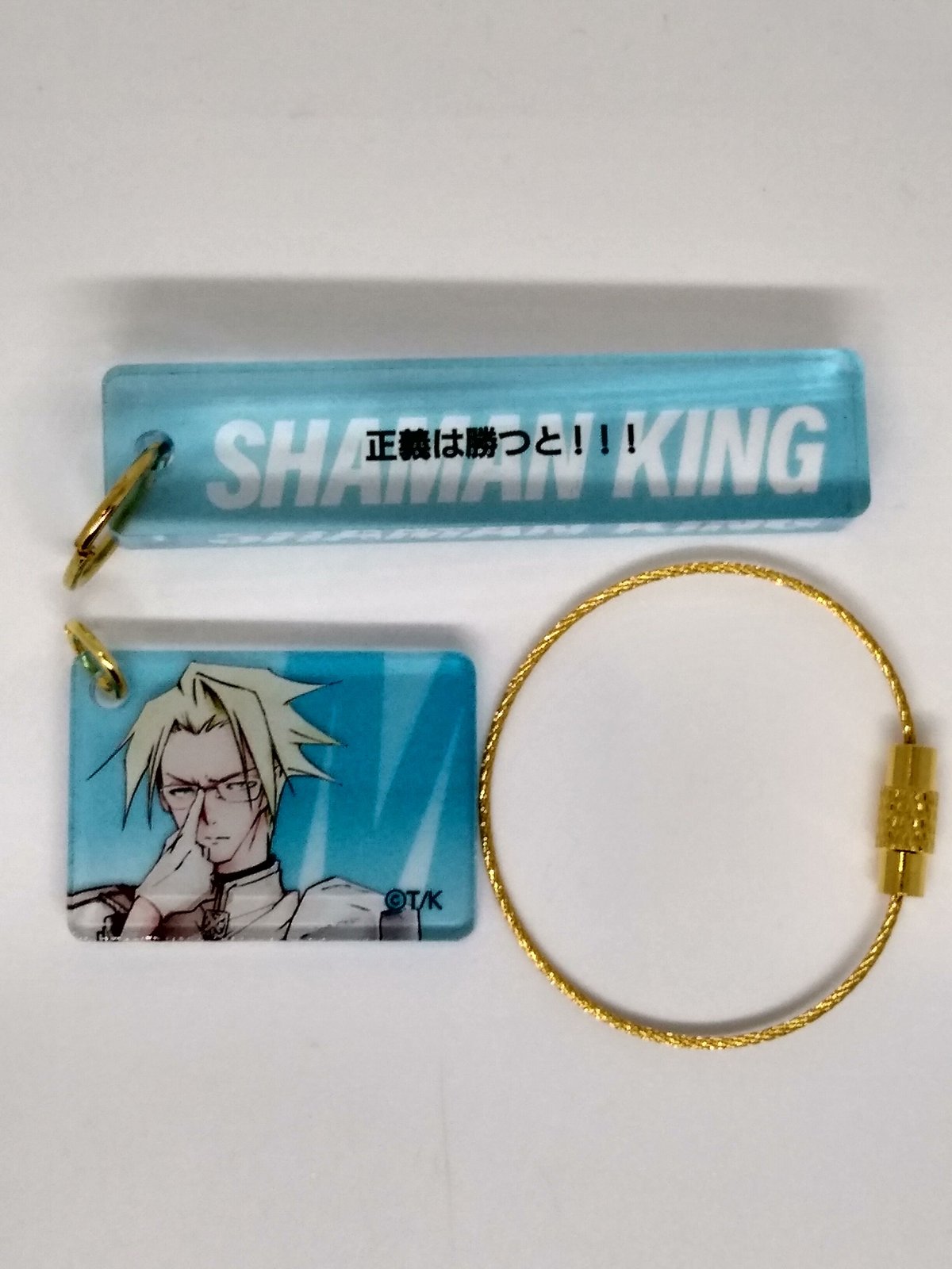 シャーマンキング 名言プレートコレクション SHAMAN KING トレーディング 名言プレートコレクション マルコ