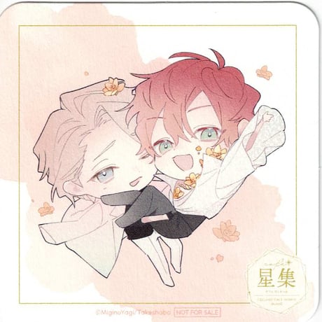 ミギノヤギ | STORES