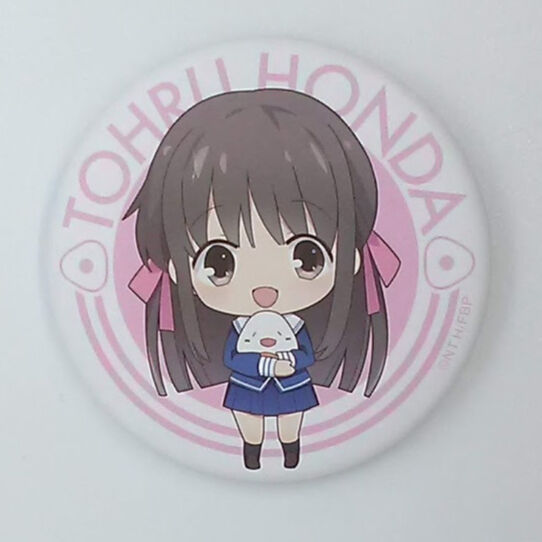 本田透　缶バッジ　フルーツバスケット 本田透 缶バッジ フルーツバスケット フルーツバスケット 本田透 缶