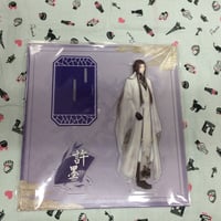 蝶の毒華の鎖 真島芳樹 野宮百合子 ポケットキャンバス | K-BOOKS 池袋