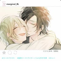 ダヨオ『悪人の躾け方』EMOCA クリアカード 【BLグッズ】 | K