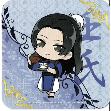 セガコラボ | STORES