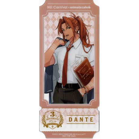 STORES NU:カーニバルの検索結果