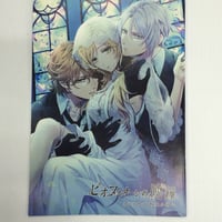 プリパラ 北条そふぃ ハピプリバースデー 缶バッジ | K-BOOKS 池袋 2
