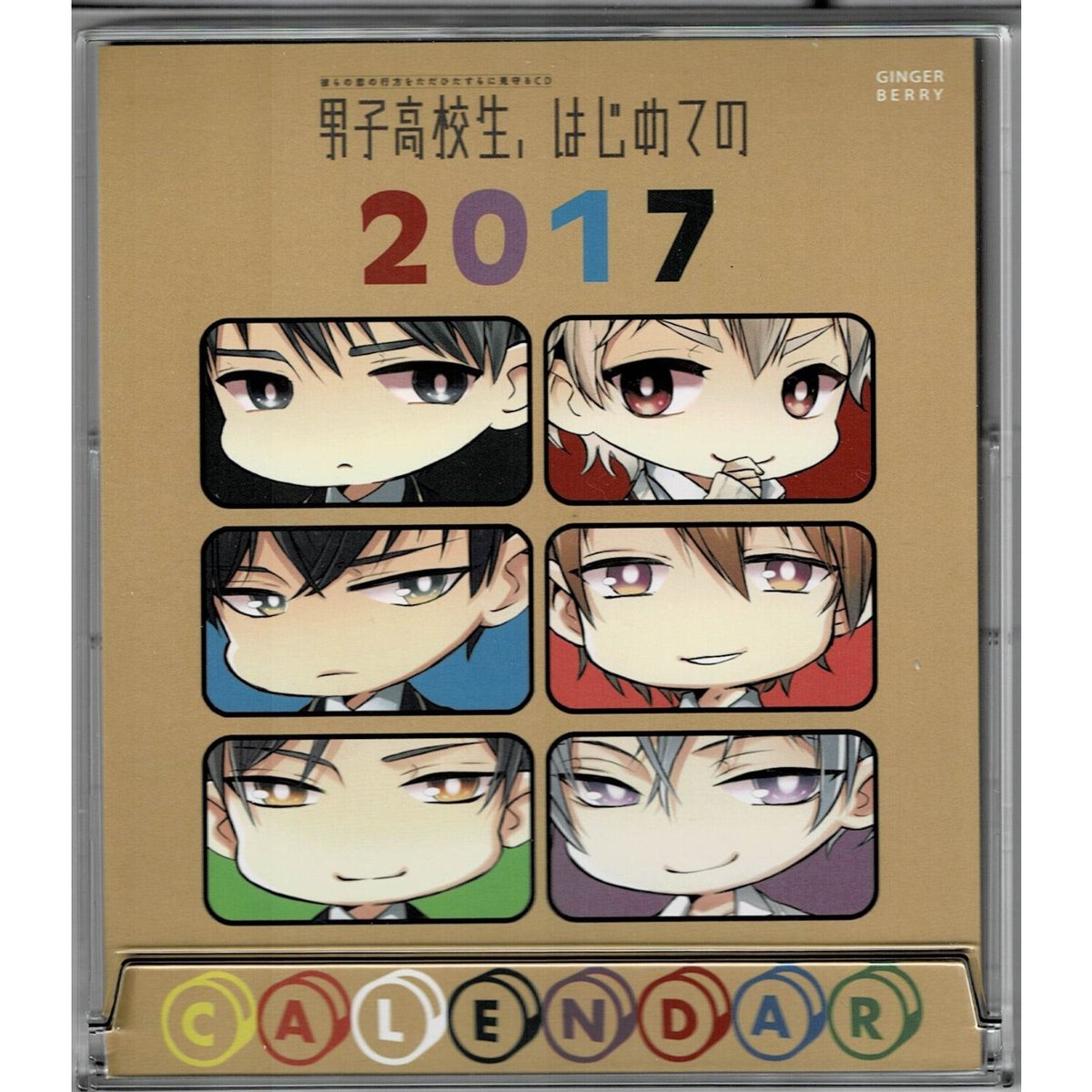 fit=scale-down,w=1200