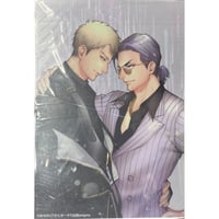 みちのくアタミ　『召されやがれ！』　A3　クリアポスター 【BLグッズ】