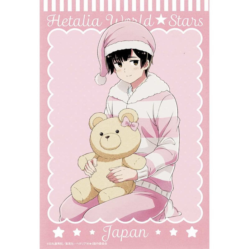 日丸屋秀和 『ヘタリア』 ポストカード パジャマ ver. 日本 | K-BOOKS