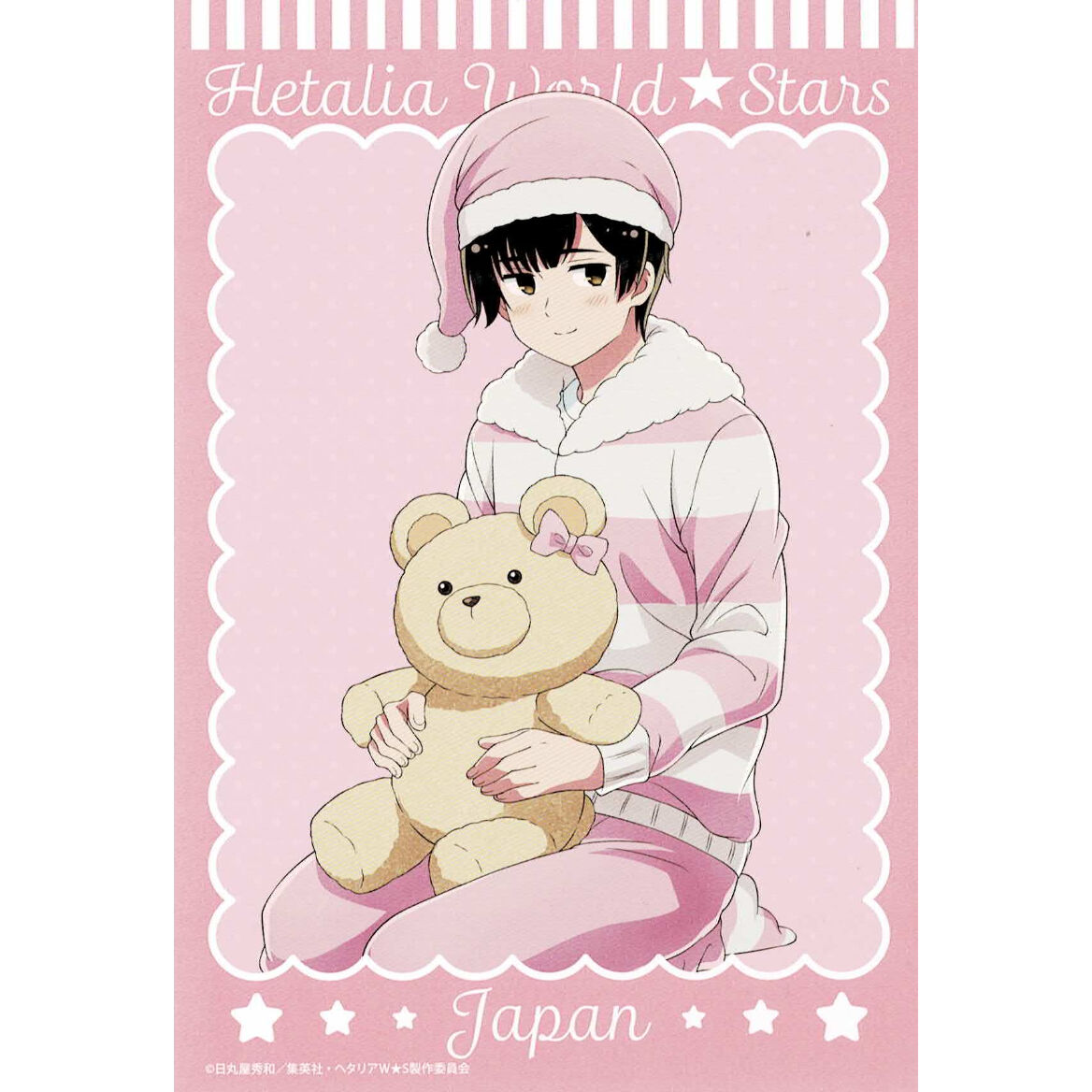 ヘタリア パジャマ 日本 缶バッジ×30 ヘタリア パジャマ 日本 缶バッジ×30 - メルカリ