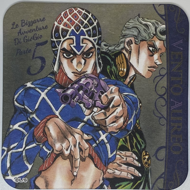 ジョジョの奇妙な冒険 ジョルノ・ジョバァーナ＆グイード・ミスタ