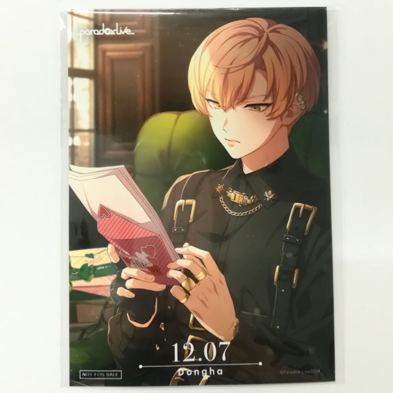 パラライ 燕東夏 缶バッジ ANTHEM 42点セット パラライ 燕東夏 缶バッジ ANTHEM 42点セット 東夏 ParadoxLive