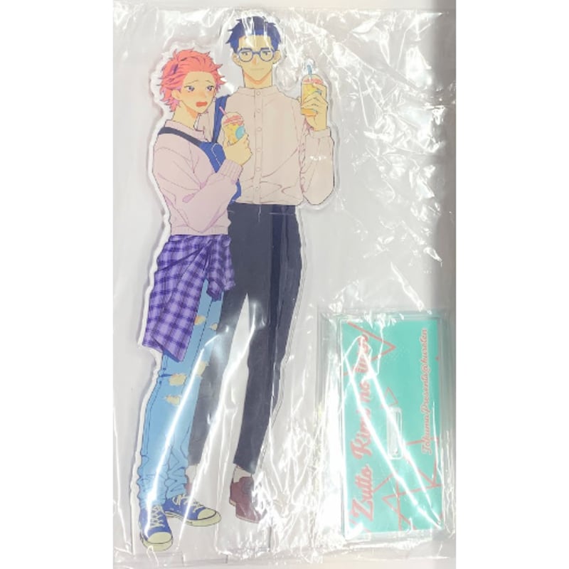 鯛野ニッケ『その世のどこか、蒼天のゆりかご』アクリルボード