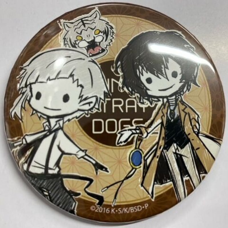朝霧カフカ/春河35『文豪ストレイドッグス』 65mm 缶バッジ 太宰治