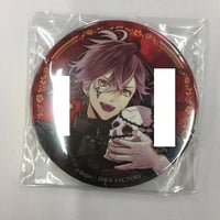 ダイヤのA 御幸一也　タペストリー 折れ目有】ダイヤのA 御幸 一也 タペストリー | K-BOOKS 池袋 2