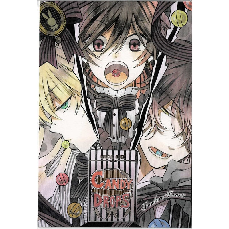 望月淳 『PandoraHearts』 ポストカード 3枚セット | K-BOOKS 望月淳 『PandoraHearts』 ポストカード 3枚セット | K-BOOKS