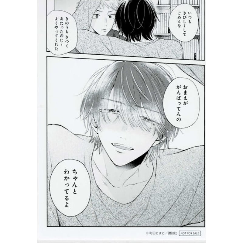 こゆきとさせていただきます！ 恋雪(こゆき) (@_oOwolfOo_) / X
