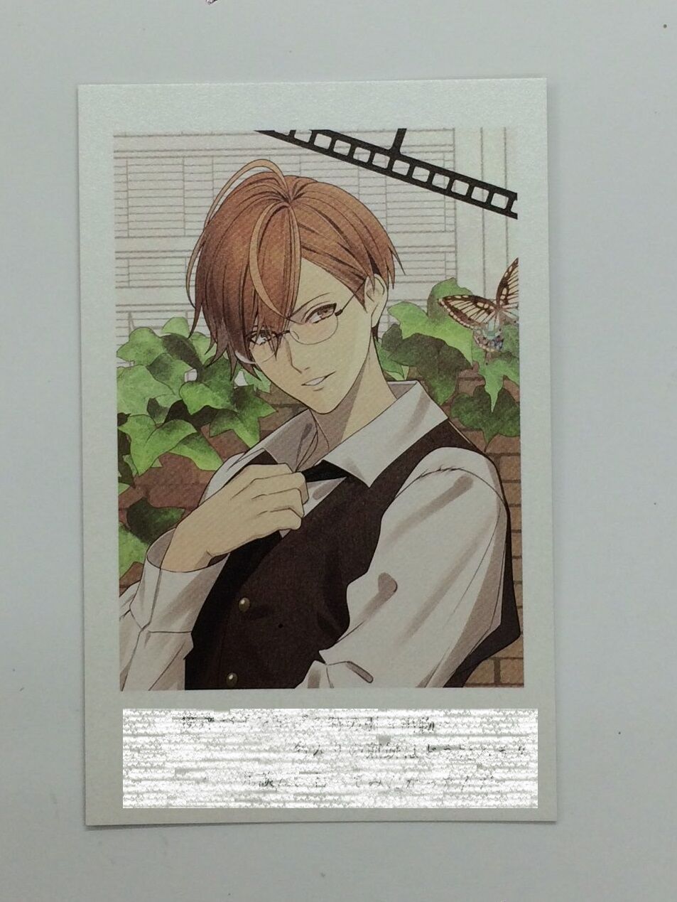 ニル・アドミラリの天秤 ニルアド 昌吾 イラストカード ノーマル UR fit=scale-down,w=1200